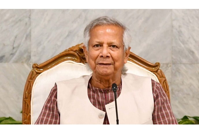 বাণিজ্যমেলার মাধ্যমে বাংলাদেশি পণ্যের রপ্তানি বৃদ্ধি পাবে: প্রধান উপদেষ্টা বাণিজ্যমেলার মাধ্যমে বাংলাদেশি পণ্যের রপ্তানি বৃদ্ধি পাবে: প্রধান উপদেষ্টা