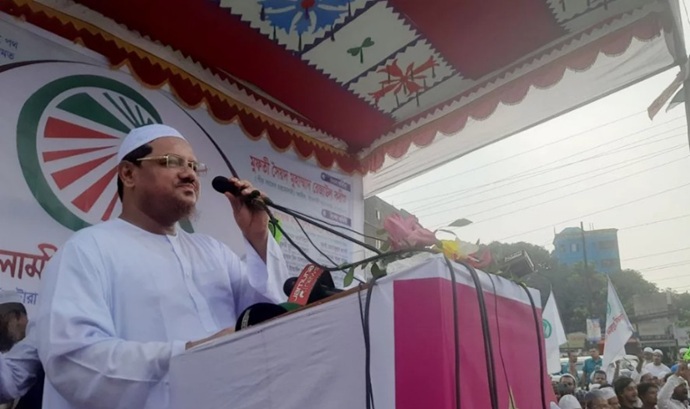 ৫ আগস্টের পর ইসলামের পক্ষের রাজনৈতিক ক্ষেত্র তৈরি হয়েছে: চরমোনাই পীর