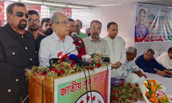 দেশে ফেব্রুয়ারিতে নির্বাচন হবে মানুষ বিশ্বাস করে না : আনিসুল দেশে ফেব্রুয়ারিতে নির্বাচন হবে মানুষ বিশ্বাস করে না : আনিসুল