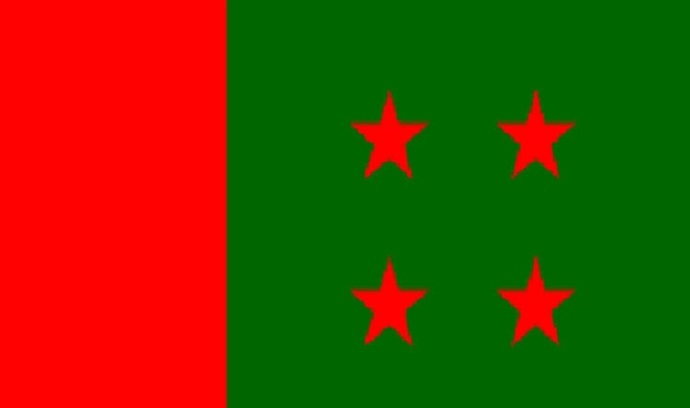দ্বিতীয় দিনে আওয়ামী লীগের ১২১২ মনোনয়ন ফরম বিক্রি দ্বিতীয় দিনে আওয়ামী লীগের ১২১২ মনোনয়ন ফরম বিক্রি