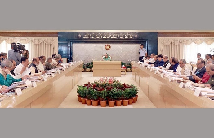 গণপ্রতিনিধিত্ব আদেশ (সংশোধনী), ২০২৩’এর খসড়া নীতিগতভাবে অনুমোদন মন্ত্রিসভার গণপ্রতিনিধিত্ব আদেশ (সংশোধনী), ২০২৩’এর খসড়া নীতিগতভাবে অনুমোদন মন্ত্রিসভার