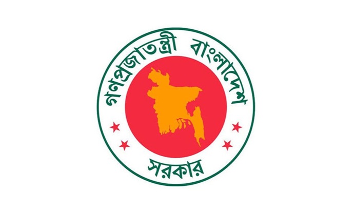 নতুন সরকার ও মন্ত্রিপরিষদ গঠন কবে?