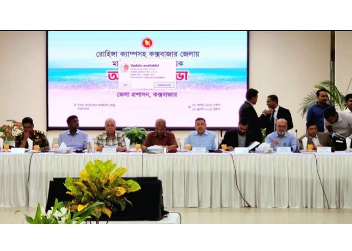 মাদকের সঙ্গে জড়িত গডফাদারদের ধরতে হবে: স্বরাষ্ট্র উপদেষ্টা মাদকের সঙ্গে জড়িত গডফাদারদের ধরতে হবে: স্বরাষ্ট্র উপদেষ্টা