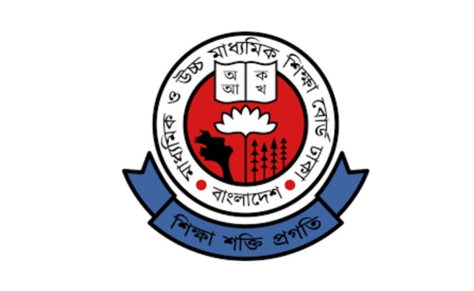 দেশের সব কলেজে ‘অতীব জরুরি’ নির্দেশনা