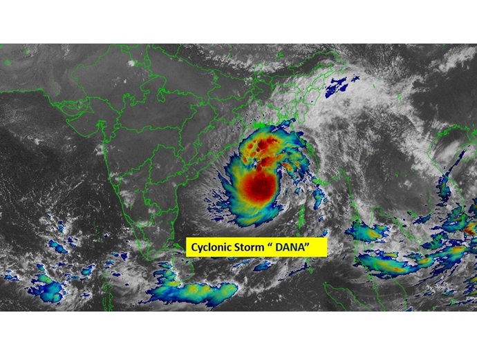 ঘূর্ণিঝড় ‘দানা’ আরো তীব্র হতে পারে ঘূর্ণিঝড় ‘দানা’ আরো তীব্র হতে পারে