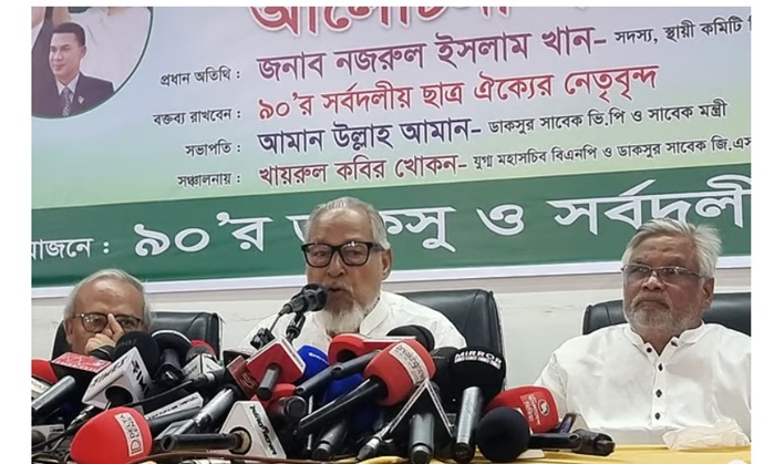কিছু কিছু দলের কথায় মনে হয়, তারাই সব করেছে: নজরুল ইসলাম খান