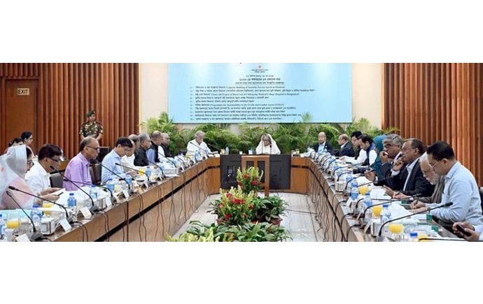 এসওইগুলোকে শেয়ার বাজারে তালিকাভুক্ত করতে কার্যকর পদক্ষেপ গ্রহণে অর্থ মন্ত্রণালয়ের প্রতি প্রধানমন্ত্রীর নির্দেশ