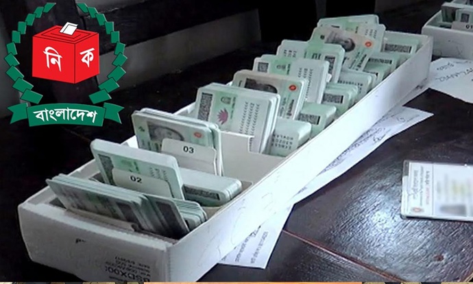 এনআইডি সেবা নিজেদের কাছে রাখতে ইসির চিঠি এনআইডি সেবা নিজেদের কাছে রাখতে ইসির চিঠি
