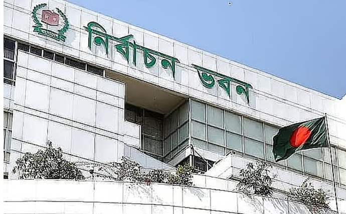 প্রজাতন্ত্রের কর্মচারীদের গণভোটে ‘হ্যাঁ’ বা ‘না’–এর পক্ষে প্রচার দণ্ডনীয়: ইসি