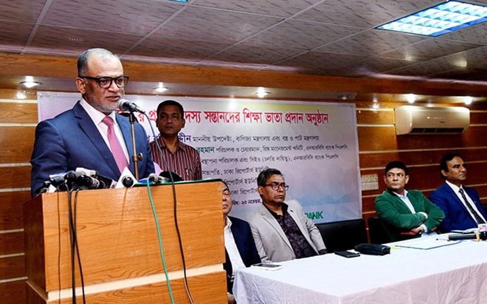 মর্যাদাপূর্ণ সমাজ রূপান্তরে গণমাধ্যমকে এগিয়ে আসার আহ্বান বাণিজ্য উপদেষ্টার মর্যাদাপূর্ণ সমাজ রূপান্তরে গণমাধ্যমকে এগিয়ে আসার আহ্বান বাণিজ্য উপদেষ্টার