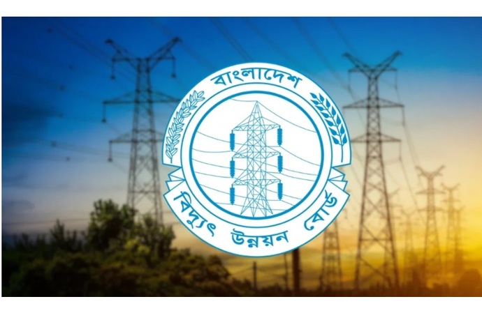 ভূমিকম্পের জেরে দেশের বিভিন্ন স্থানে বিদ্যুৎ উৎপাদন বিঘ্নিত