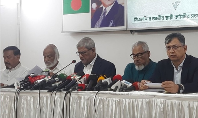 জুলাই সনদের আইনি ভিত্তি দেওয়ার এখতিয়ার এই সরকারের নেই : মির্জা ফখরুল জুলাই সনদের আইনি ভিত্তি দেওয়ার এখতিয়ার এই সরকারের নেই : মির্জা ফখরুল