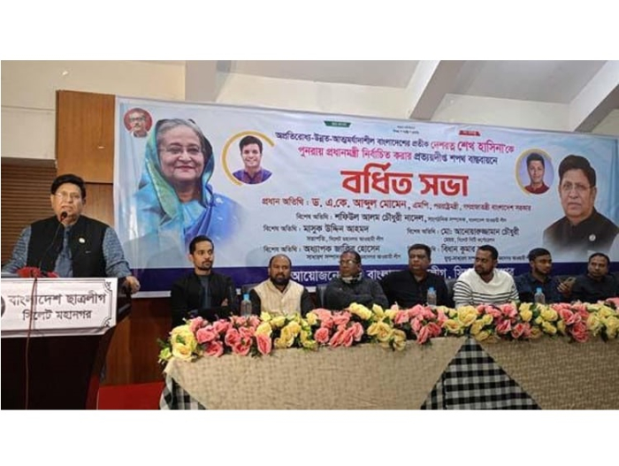 ৭১ এর যুদ্ধাপরাধী ও বঙ্গবন্ধুর হত্যাকারীদের সকলকে বিচারের মুখোমুখি করা হবে : পররাষ্ট্রমন্ত্রী