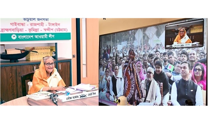 নৌকায় ভোট দিয়ে বিএনপি-জামায়াতের নৃশংসতার জবাব দিন : শেখ হাসিনা