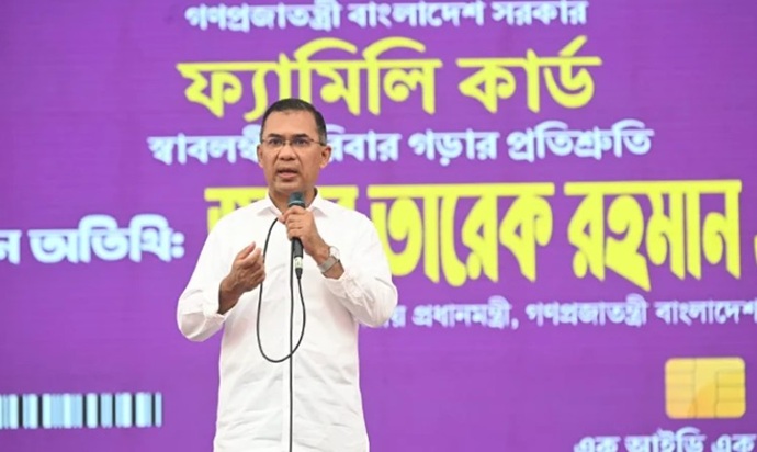 জনগণকে দেওয়া প্রতিশ্রুতি থেকে সরব না : প্রধানমন্ত্রী