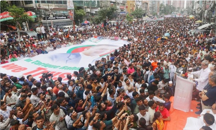 তারেক রহমানের বিরুদ্ধে ধারাবাহিক ষড়যন্ত্রের প্রতিবাদে বিএনপির বিক্ষোভ তারেক রহমানের বিরুদ্ধে ধারাবাহিক ষড়যন্ত্রের প্রতিবাদে বিএনপির বিক্ষোভ