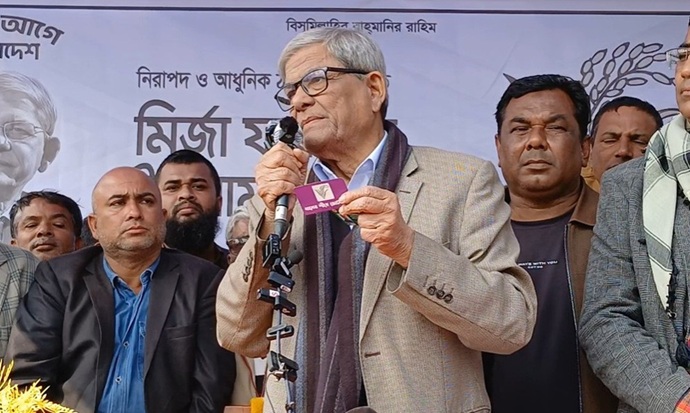 মির্জা ফখরুল জামায়াত পাকিস্তানিদের সঙ্গ দিয়ে স্বাধীনতাকে বন্ধ করার চেষ্টা করেছিল