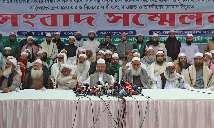 ১০ জানুয়ারি দেশব্যাপী জুবায়েরপন্থীদের বিক্ষোভের ডাক ১০ জানুয়ারি দেশব্যাপী জুবায়েরপন্থীদের বিক্ষোভের ডাক