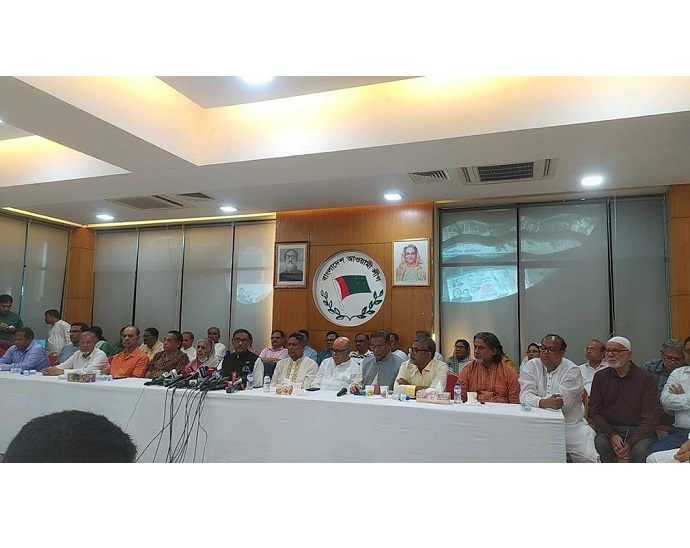 আগুন সন্ত্রাসের বিরুদ্ধে আগামীকাল সারাদেশে বিক্ষোভ সমাবেশ করবে আওয়ামী লীগ