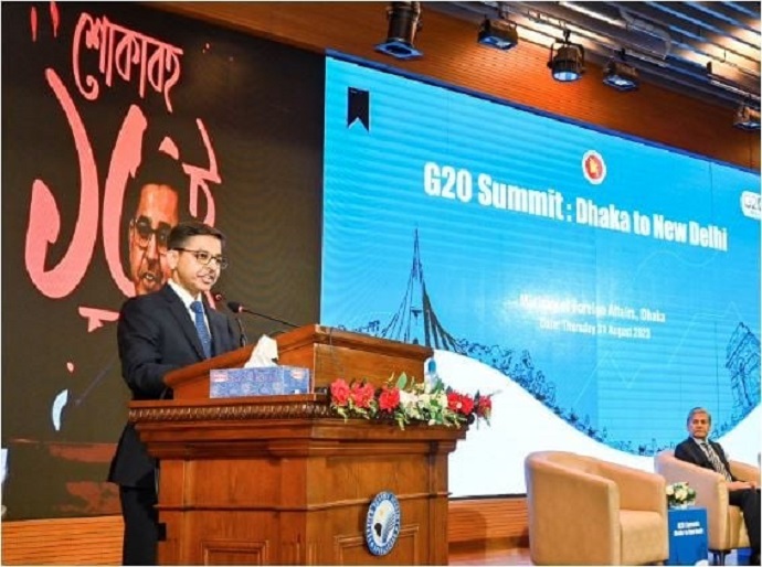 ভারত মনে করে বাংলাদেশের ক্রমবর্ধমান সক্ষমতা জি-২০ সম্মেলনে অবদান রাখবে : ভার্মা ভারত মনে করে বাংলাদেশের ক্রমবর্ধমান সক্ষমতা জি-২০ সম্মেলনে অবদান রাখবে : ভার্মা