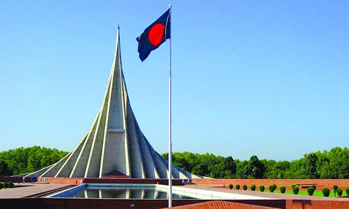 মহান বিজয় দিবস আজ মহান বিজয় দিবস আজ