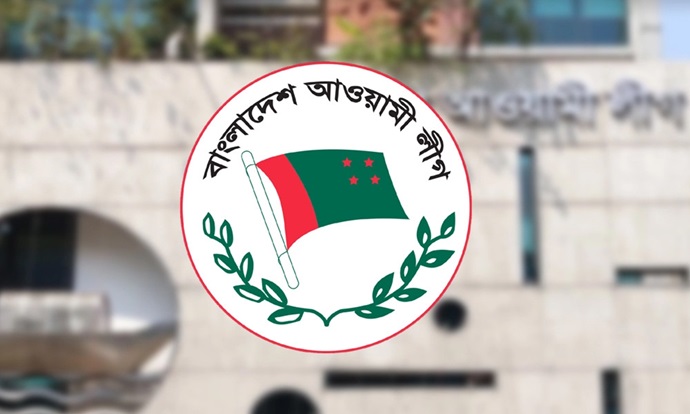সচিবালয়ে আগুন, যা বলছে আওয়ামী লীগ সচিবালয়ে আগুন, যা বলছে আওয়ামী লীগ