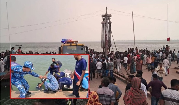 দৌলতদিয়া ঘাটে বাসডুবির ঘটনায় প্রাণহানি বেড়ে ২৬