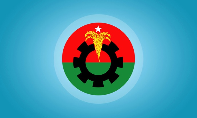 সারা দেশে ৮ দিনের পূর্ণাঙ্গ কর্মসূচি ঘোষণা বিএনপির সারা দেশে ৮ দিনের পূর্ণাঙ্গ কর্মসূচি ঘোষণা বিএনপির