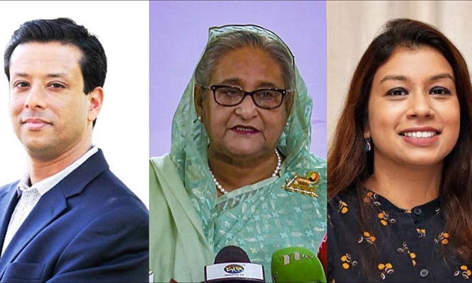 হাসিনা-জয়-টিউলিপের দুর্নীতি অনুসন্ধানে হাইকোর্টের রুল হাসিনা-জয়-টিউলিপের দুর্নীতি অনুসন্ধানে হাইকোর্টের রুল