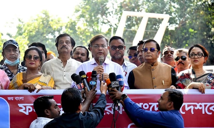 তথ্য ও সম্প্রচারমন্ত্রী এবং আওয়ামী লীগের যুগ্ম সাধারণ সম্পাদক ড. হাছান মাহমুদ তথ্য ও সম্প্রচারমন্ত্রী এবং আওয়ামী লীগের যুগ্ম সাধারণ সম্পাদক ড. হাছান মাহমুদ