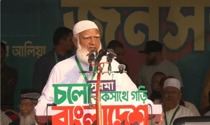 একবার সুযোগ দিন, আমরা দেশের মালিক না, চৌকিদার হবো : জামায়াত আমির