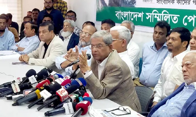 অন্তর্বর্তী সরকারের উদ্দেশ্য নিয়ে সন্দেহ করছে জনগণ : ফখরুল অন্তর্বর্তী সরকারের উদ্দেশ্য নিয়ে সন্দেহ করছে জনগণ : ফখরুল
