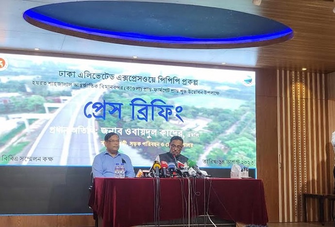 ২ সেপ্টেম্বর এলিভেটেড এক্সপ্রেসওয়ে ও ২৮ অক্টোবর বঙ্গবন্ধু টানেল উদ্বোধন : ওবায়দুল কাদের