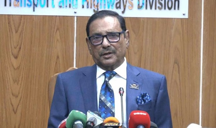 আওয়ামী লীগ সাধারণ সম্পাদক এবং সড়ক পরিবহন ও সেতুমন্ত্রী ওবায়দুল কাদের
