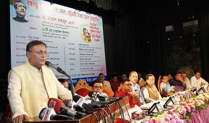 শকুন ও রাজনীতির কাক থেকে দেশ বাঁচাতে হবে : তথ্য ও সম্প্রচারমন্ত্রী