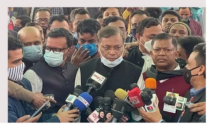 স্বাধীনতাবিরোধী অপশক্তির বিনাশ প্রয়োজন : তথ্য ও সম্প্রচারমন্ত্রী স্বাধীনতাবিরোধী অপশক্তির বিনাশ প্রয়োজন : তথ্য ও সম্প্রচারমন্ত্রী