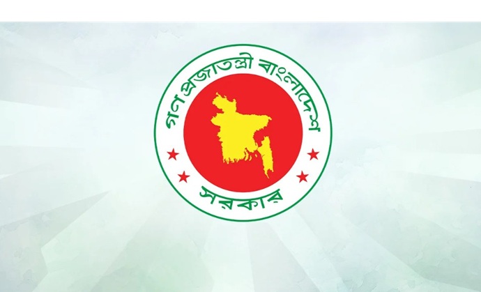 বৈশ্বিক পরিস্থিতি বিবেচনায় বিদ্যুৎ ও জ্বালানি ব্যবহারে সাশ্রয়ী হওয়ার আহ্বান