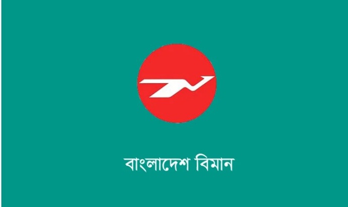 সংঘাতের কারণে মধ্যপ্রাচ্যের ফ্লাইট স্থগিত করল বিমান
