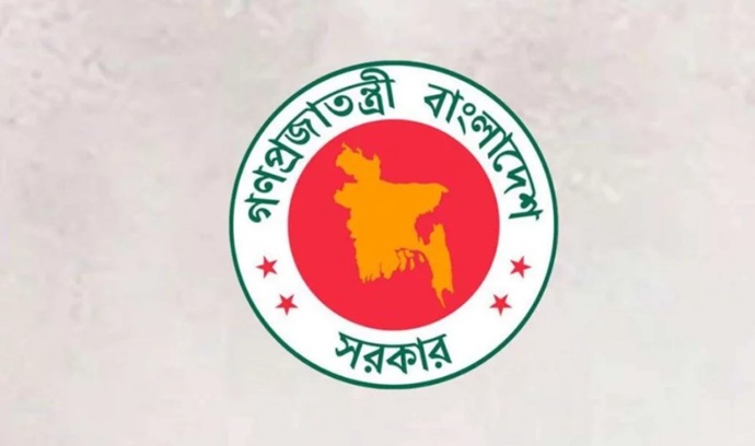 ৬৪ জেলায় নতুন এসপিদের পদায়নের প্রজ্ঞাপন