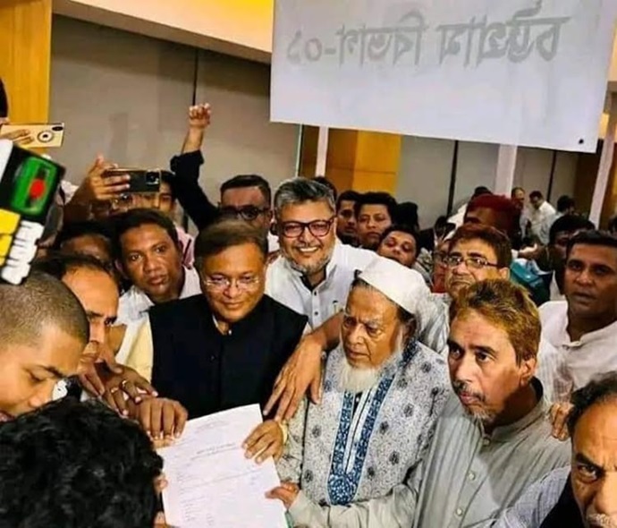 দল না করে, ত্যাগ-তিতিক্ষা ছাড়া মনোনয়ন পাওয়ার সুযোগ নেই : ড. হাছান