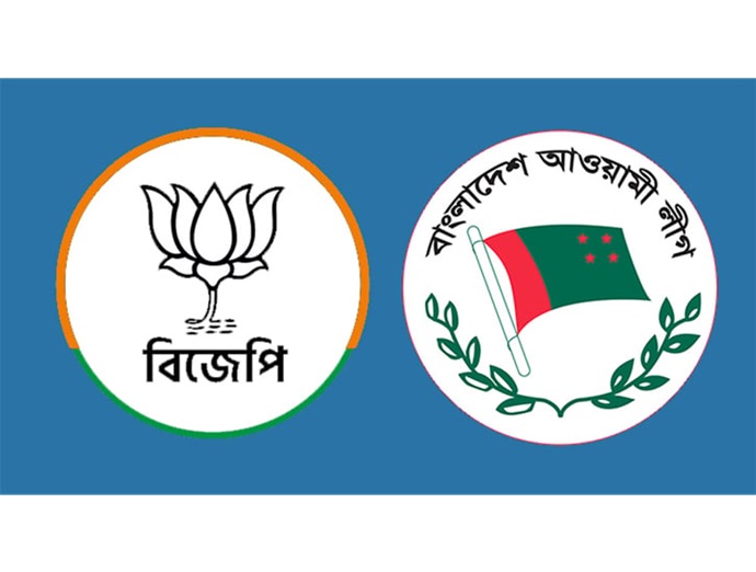 নির্বাচনের প্রস্তুতি ও প্রচারণা দেখতে আওয়ামী লীগকে আমন্ত্রণ জানিয়েছে বিজেপি