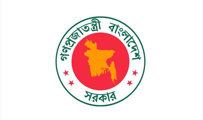 পলাতক ৪০ পুলিশ কর্মকর্তার পদক প্রত্যাহার করল সরকার পলাতক ৪০ পুলিশ কর্মকর্তার পদক প্রত্যাহার করল সরকার