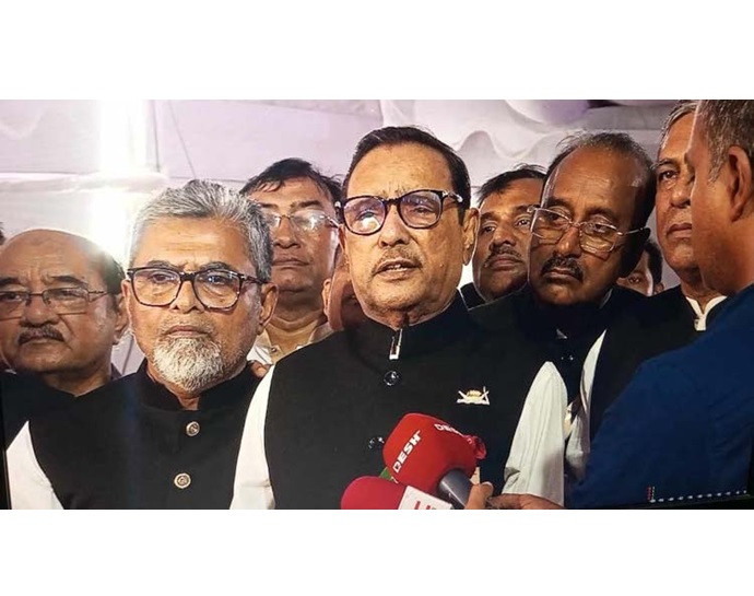৬-দফা স্বাধীনতা সংগ্রামের টার্নিং পয়েন্ট: ওবায়দুল কাদের ৬-দফা স্বাধীনতা সংগ্রামের টার্নিং পয়েন্ট: ওবায়দুল কাদের