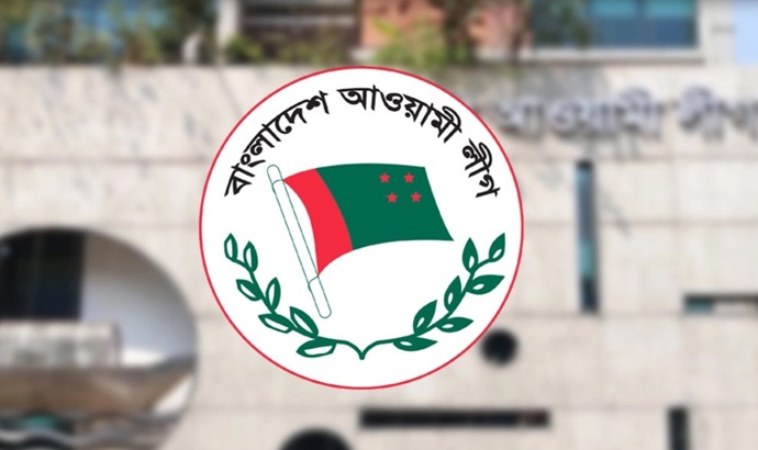 আওয়ামী লীগের নিবন্ধন স্থগিত আওয়ামী লীগের নিবন্ধন স্থগিত