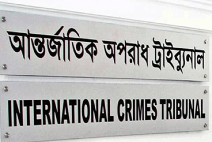 মুক্তিযুদ্ধকালীন মানবতাবিরোধী অপরাধে যশোরের বাঘারপাড়ার ৪ জনের মৃত্যুদন্ড