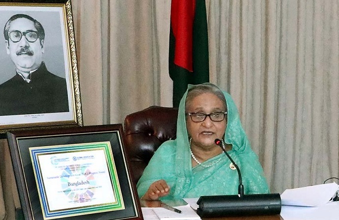 প্রধানমন্ত্রী শেখ হাসিনা প্রধানমন্ত্রী শেখ হাসিনা