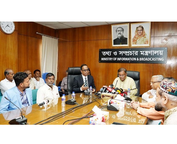 তথ্য ও সম্প্রচারমন্ত্রী এবং আওয়ামী লীগের যুগ্ম সাধারণ সম্পাদক ড. হাছান মাহমুদ