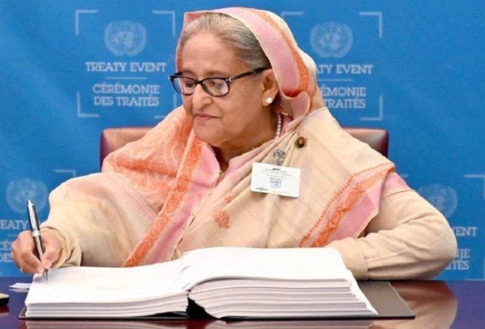 প্রধানমন্ত্রী শেখ হাসিনা