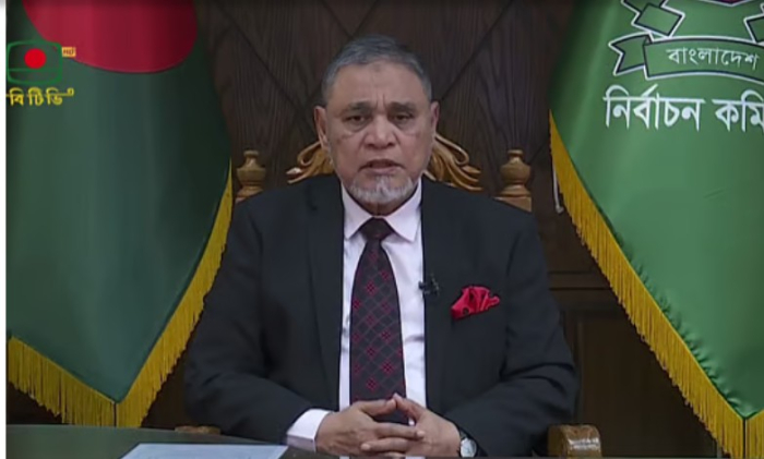 জাতির উদ্দেশে ভাষণে সিইসি জাতীয় নির্বাচন ১২ ফেব্রুয়ারি