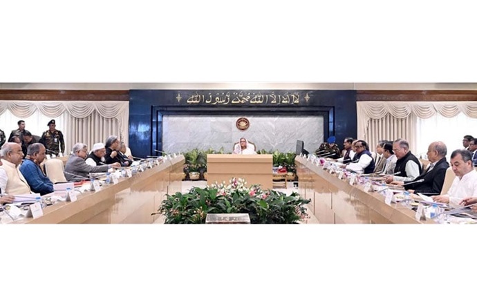 মন্ত্রিসভায় ‘গ্রাম আদালত (সংশোধন) আইন, ২০২৪’র খসড়ার নীতিগত ও চূড়ান্ত অনুমোদন মন্ত্রিসভায় ‘গ্রাম আদালত (সংশোধন) আইন, ২০২৪’র খসড়ার নীতিগত ও চূড়ান্ত অনুমোদন